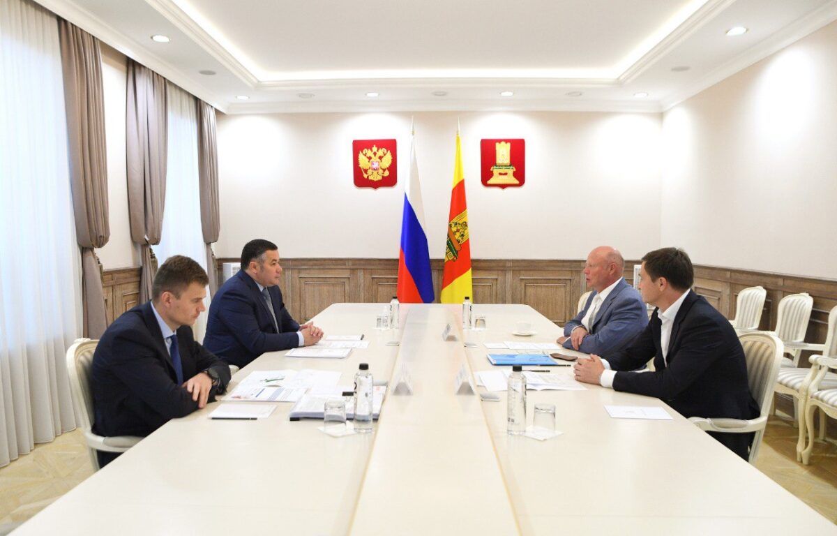 В Тверской области обсудили новые туристические проекты