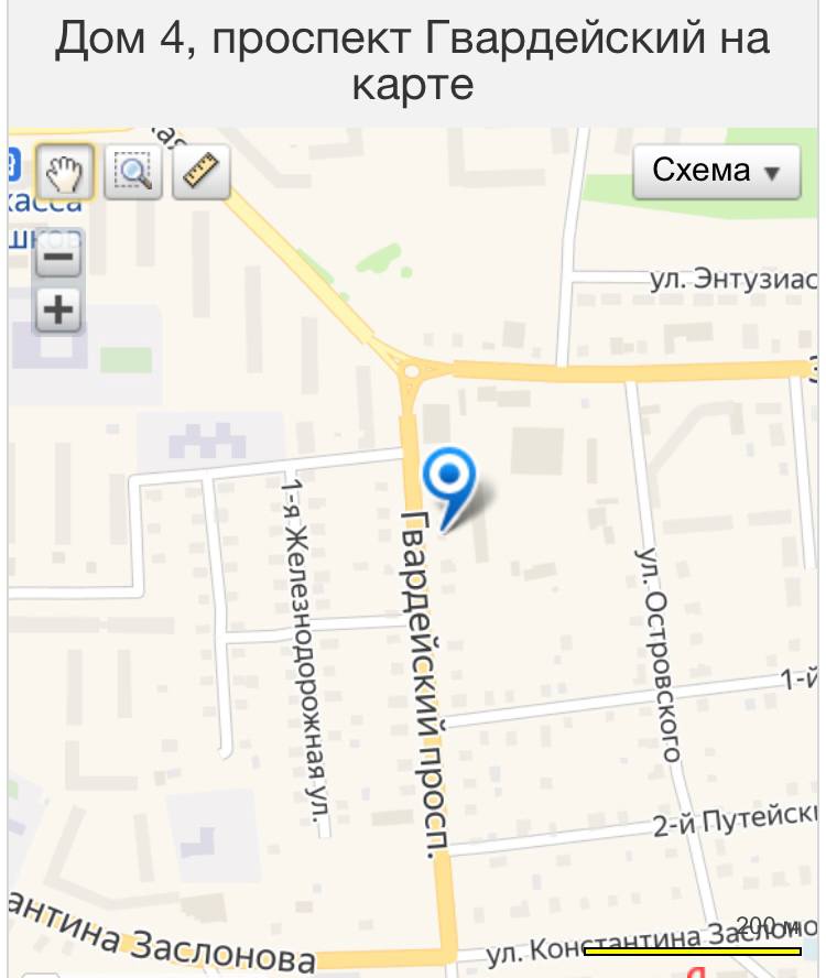 В Тверской области аварийный дом может обрушиться в любой момент