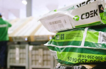 В интернет попали личные данные 25 миллионов клиентов компании СДЭК В интернет попали личные данные 25 миллионов клиентов компании СДЭК