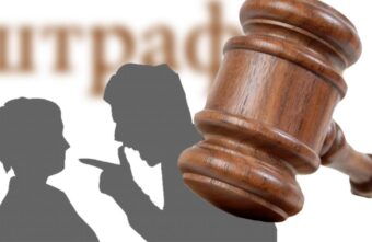 В Тверской области местный житель оскорбил соседа