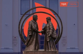 «Февроньки» против «валентинок»: что мы знаем о новом празднике