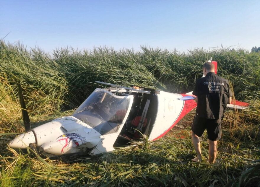 Следователи выясняют причины аварийной посадки самолёта в Тверской области Следователи выясняют причины аварийной посадки самолёта в Тверской области