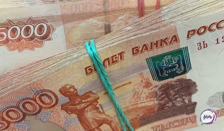 Администратор тверской «Пятёрочки» украл в магазине деньги, чтобы сделать ставки Администратор тверской «Пятёрочки» украл в магазине деньги, чтобы сделать ставки