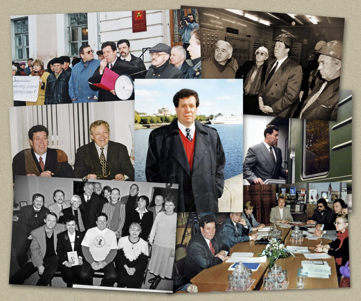 В Твери почтили память первого мэра города Александра Белоусова