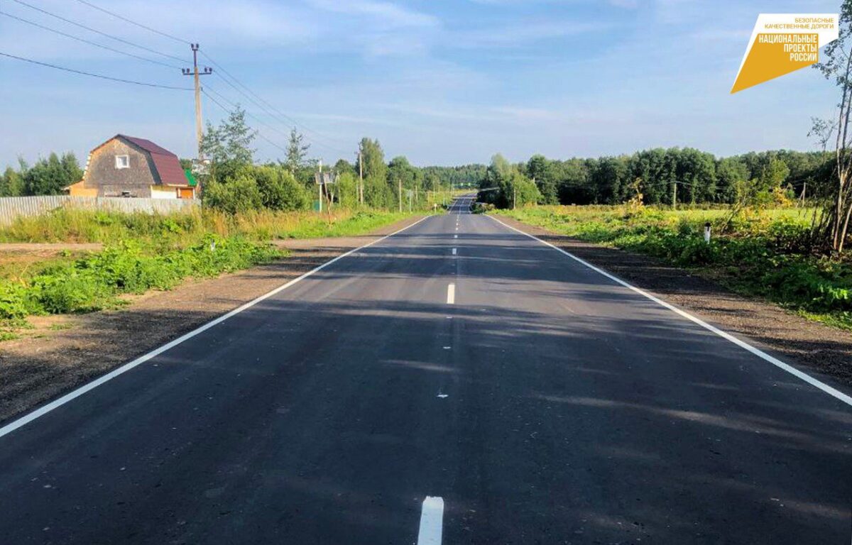 В Тверской области завершили ремонт дороги Дмитрова Гора - Федоровское