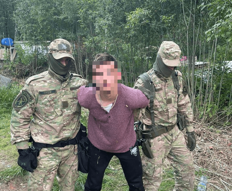 Под Тверью двое молодых людей пытались устроить нарколабораторию Под Тверью двое молодых людей пытались устроить нарколабораторию