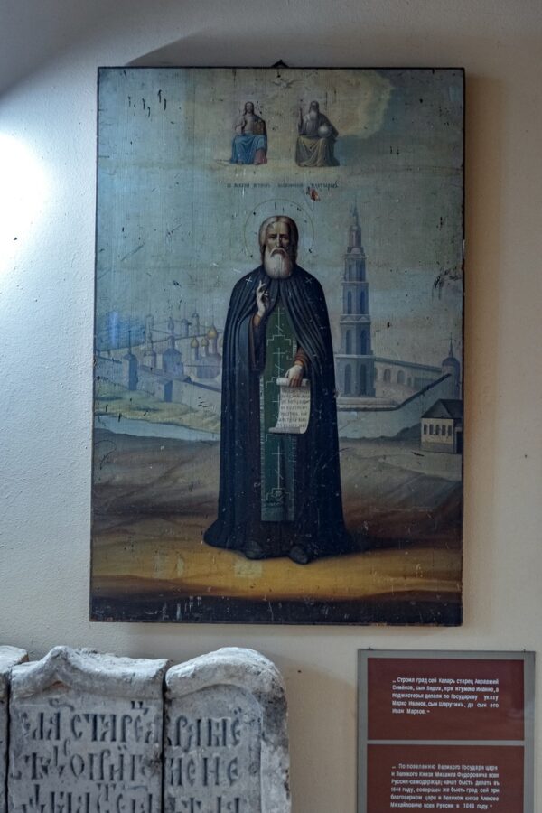 Калязинский музей хранит уникальные артефакты взорванного Троицкого монастыря