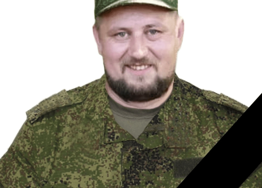 В Тверской области простились с погибшим на Украине Сергеем Косточкиным В Тверской области простились с погибшим на Украине Сергеем Косточкиным
