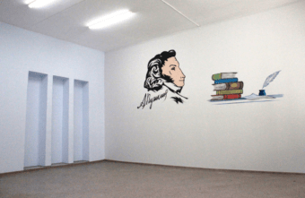 Всего за год в 11 школах Тверской области сделают капитальный ремонт Всего за год в 11 школах Тверской области сделают капитальный ремонт