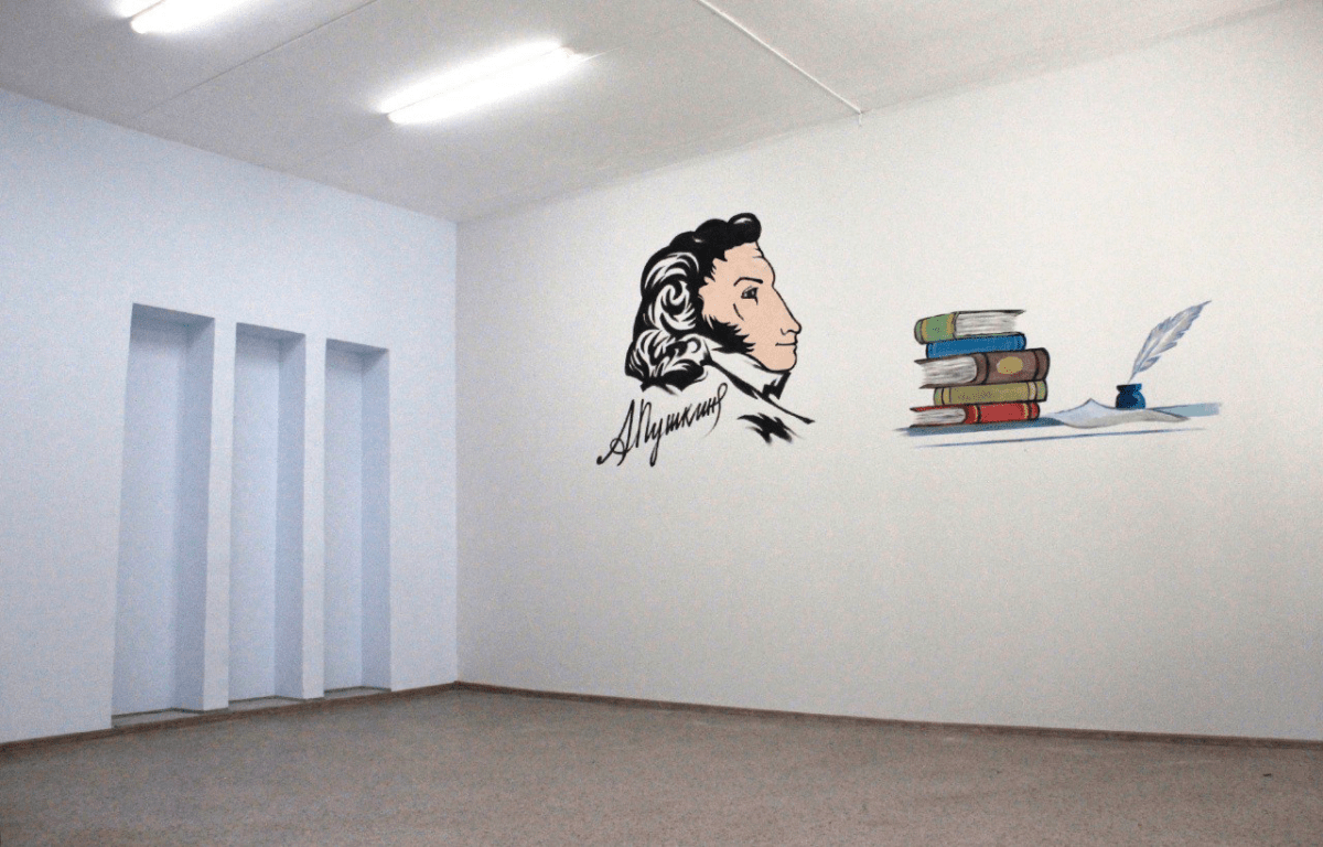 Всего за год в 11 школах Тверской области сделают капитальный ремонт