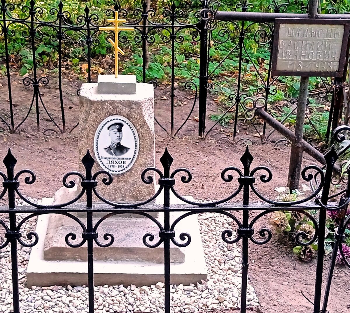 В Твери привели в порядок могилу героя Первой мировой войны