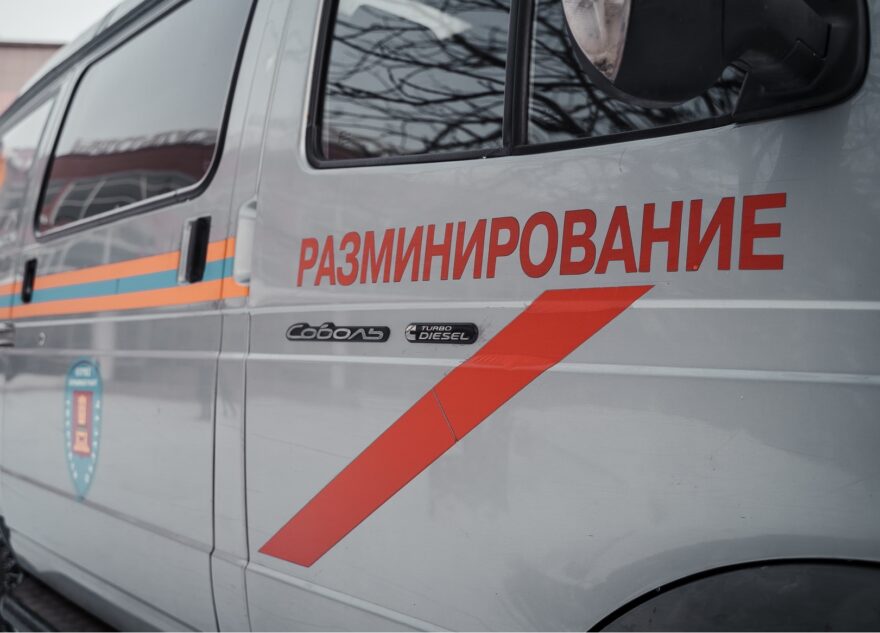 Рядом с деревней под Тверью обезвредили миномётную мину