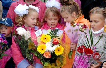 1 сентября в России предложили сделать выходным днем 1 сентября в России предложили сделать выходным днем