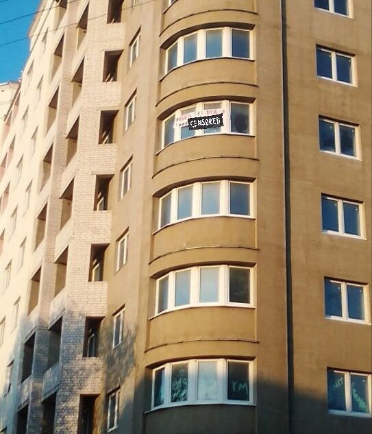 Неизвестные проникли на охраняемую стройку в Твери, чтобы прорекламировать наркотики Неизвестные проникли на охраняемую стройку в Твери, чтобы прорекламировать наркотики