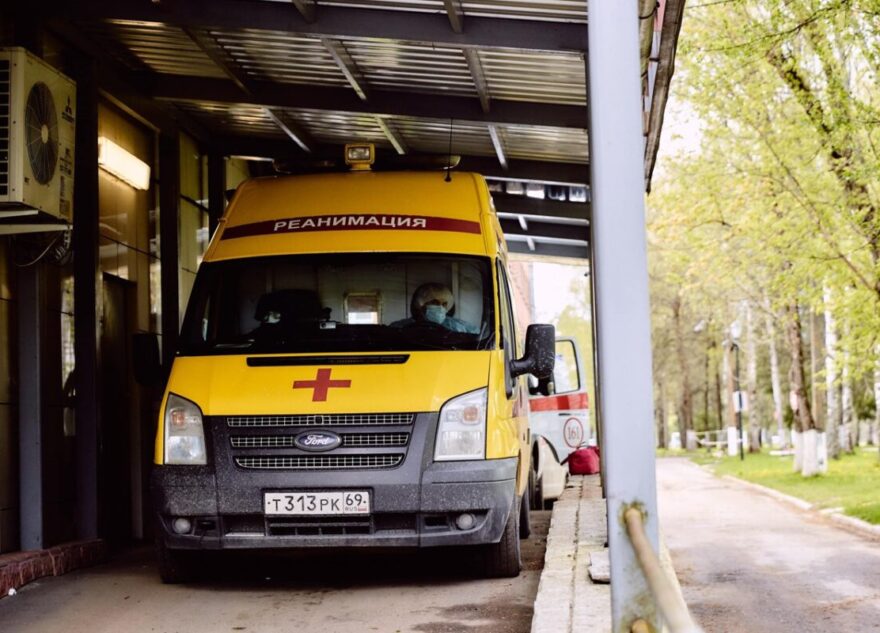 Коронавирус в Тверской области 31 августа: ещё 215 человек заразились Коронавирус в Тверской области 31 августа: ещё 215 человек заразились