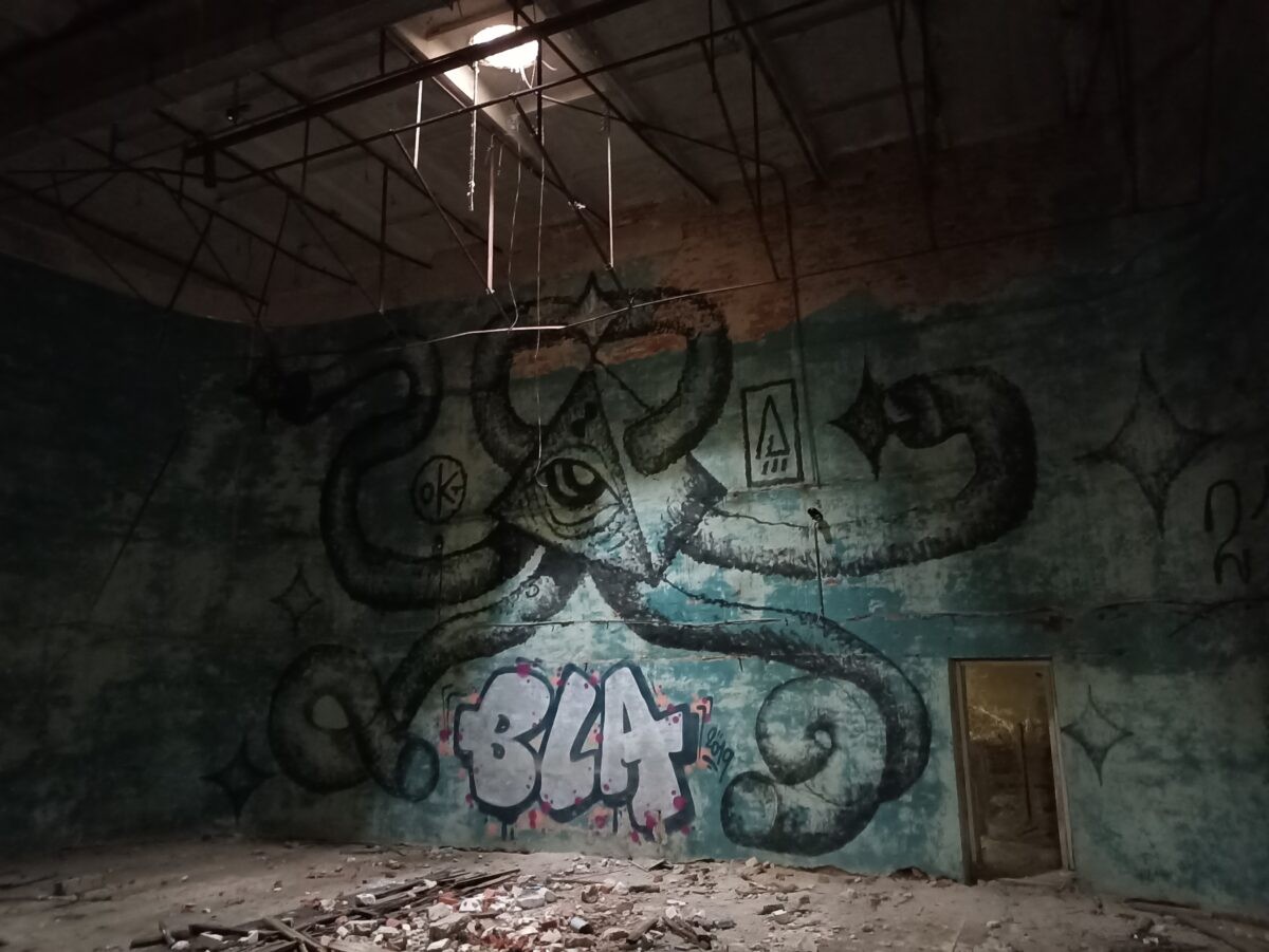 «Паулино»: мрачные тайны заброшенного санатория под Калязином