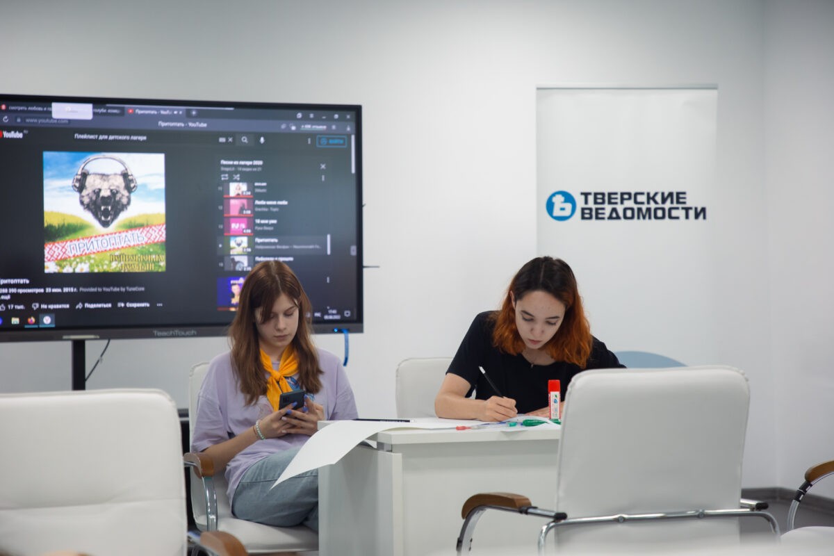 Эксперты РИА Верхневолжье подвели итоги первого дня интенсива в Вышнем Волочке