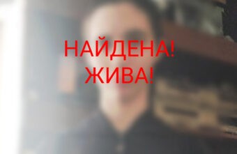 В Тверской области разыскали пропавшую 17-летнюю девушку