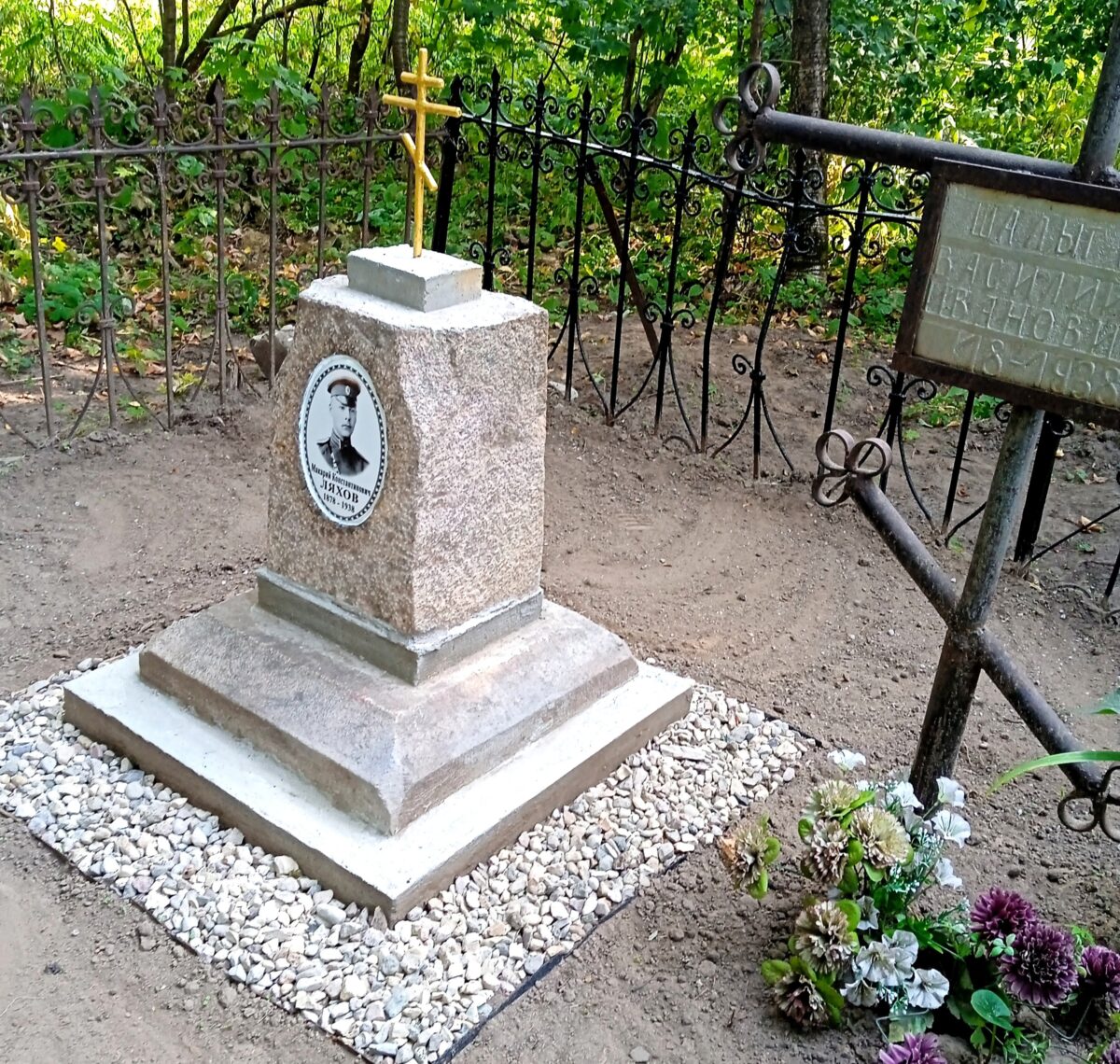 В Твери привели в порядок могилу героя Первой мировой войны