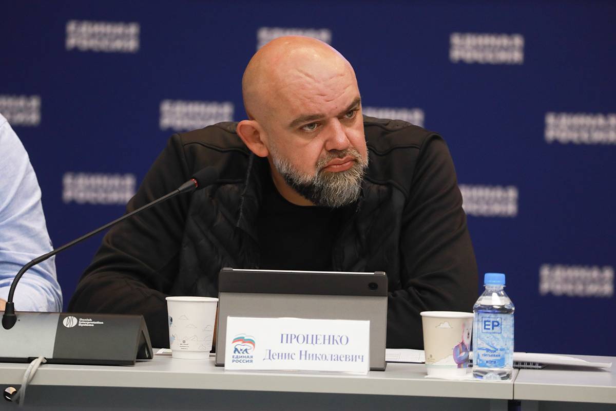 Денис Проценко: По инициативе «Единой России» в бюджете будет предусмотрено дополнительное финансирование на лекарственные препараты для пациентов с сердечно-сосудистыми заболеваниями