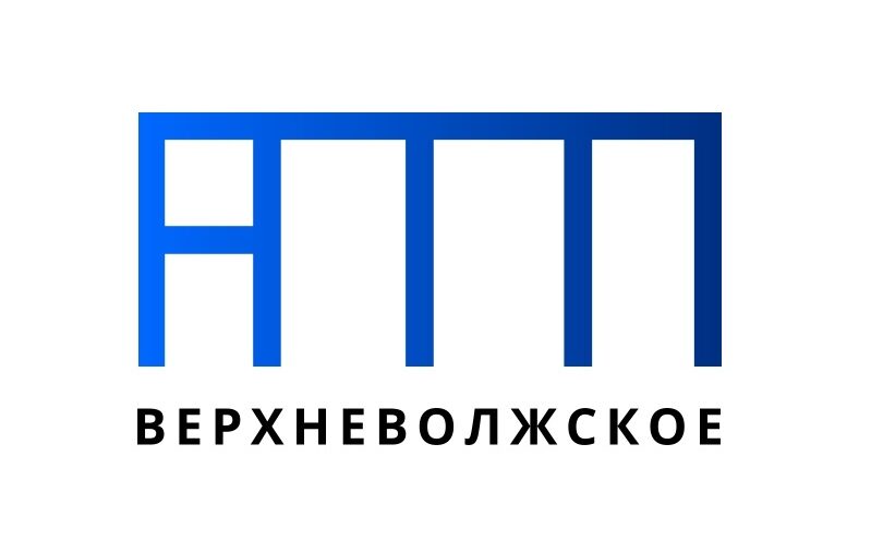 Верхневолжское АТП приглашает на работу