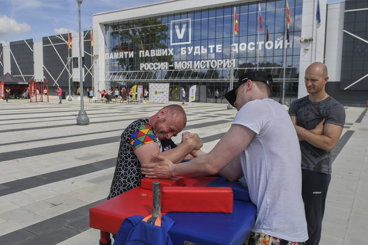 В Тверской области отмечают День физкультурника