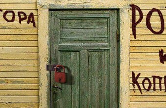 При устройстве на работу житель Твери потерял большую сумму денег При устройстве на работу житель Твери потерял большую сумму денег