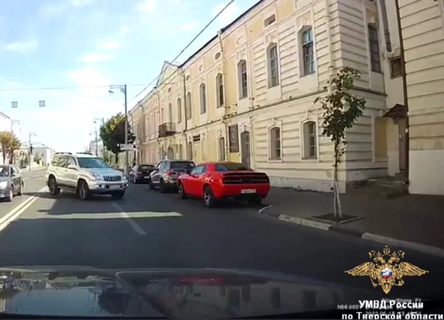 В Твери нарушителя правил дорожного движения привлекли к административной ответственности