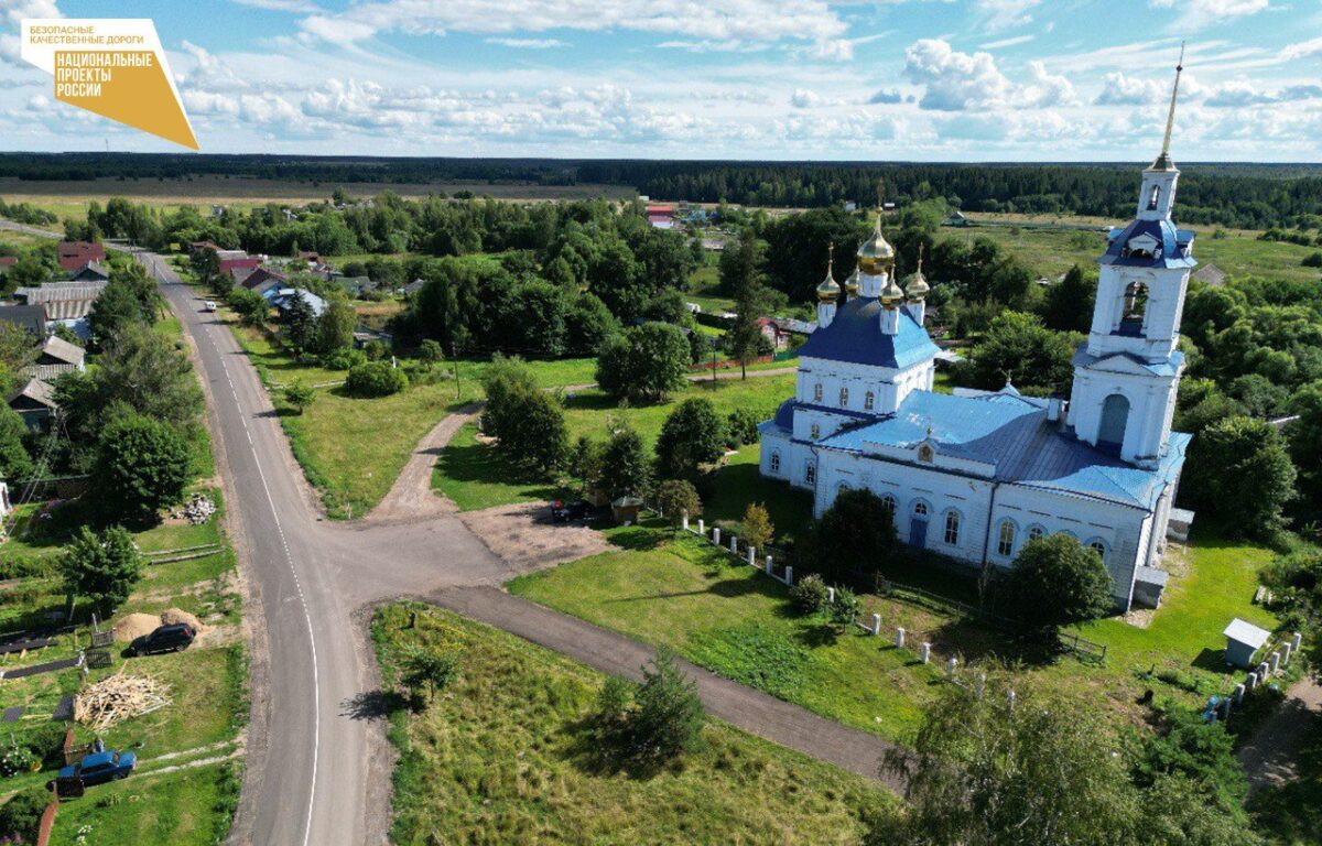 В Тверской области приводят в порядок туристические маршруты