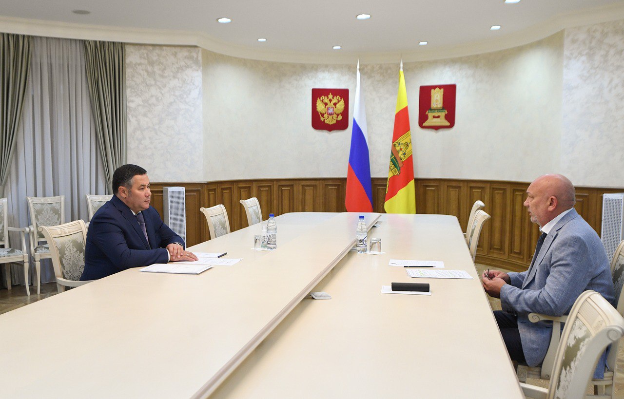 Губернатор Игорь Руденя провел встречу с главой Осташковского городского округа Алексеем Титовым