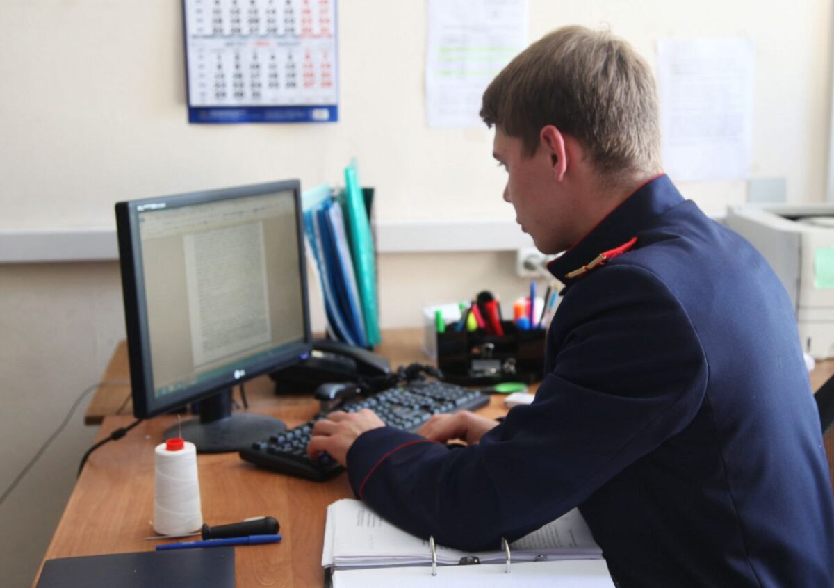 В Тверской области подросток планировал заработать на наркотиках