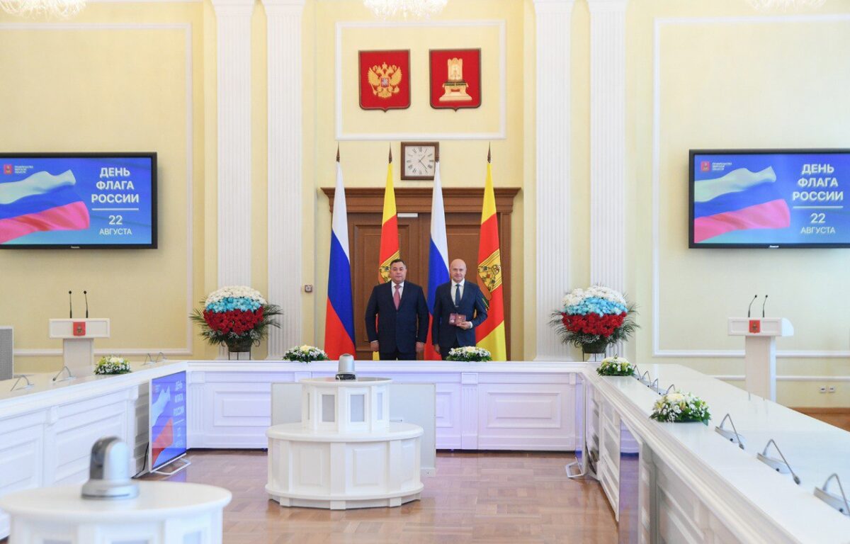 Губернатор Игорь Руденя вручил государственные и региональные награды жителям Тверской области