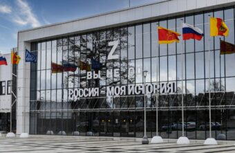 На форуме в Твери обсудят главные реформы Петра I