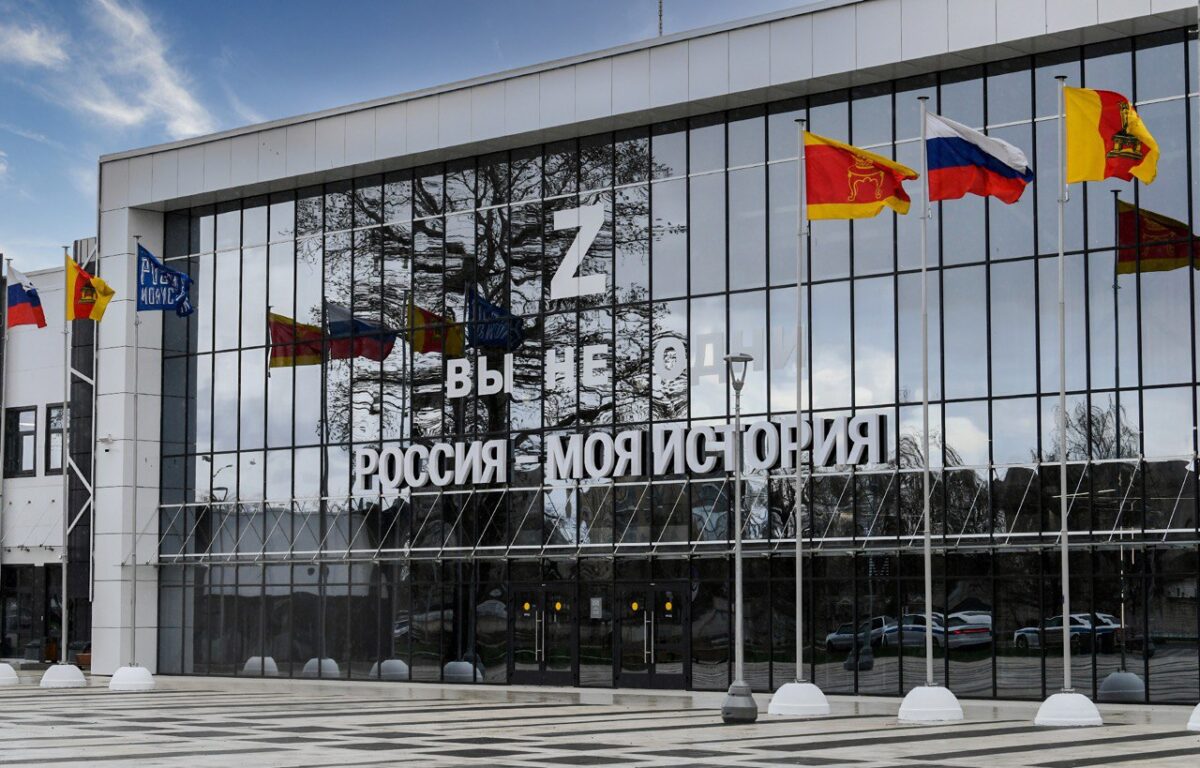 На форуме в Твери обсудят главные реформы Петра I