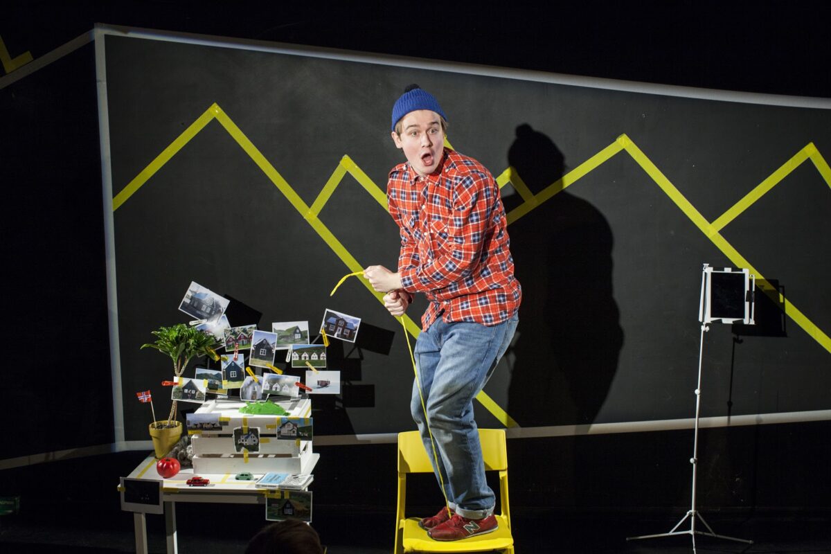 В пяти театрах Тверской области представят лучшие детские спектакли страны