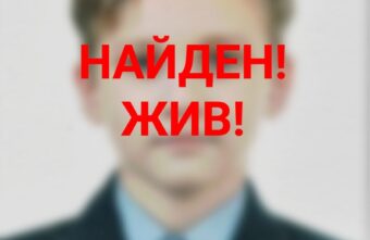 Пропавший в Твери маленький мальчик нашёлся Пропавший в Твери маленький мальчик нашёлся