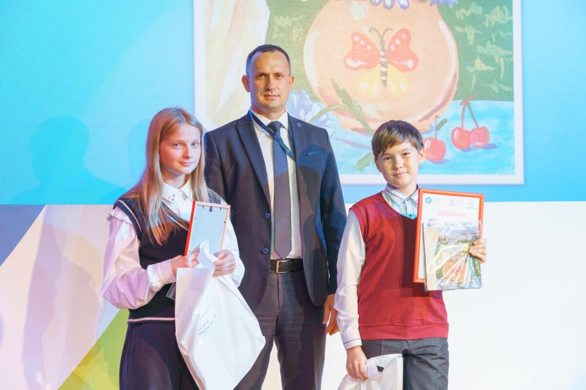 Награждены участники, призеры и победители творческого конкурса «Энергия добра, тепла и света»