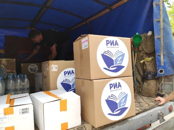 Сотрудники РИА Верхневолжье передали книги пациентам военного госпиталя в Ростове-на-Дону