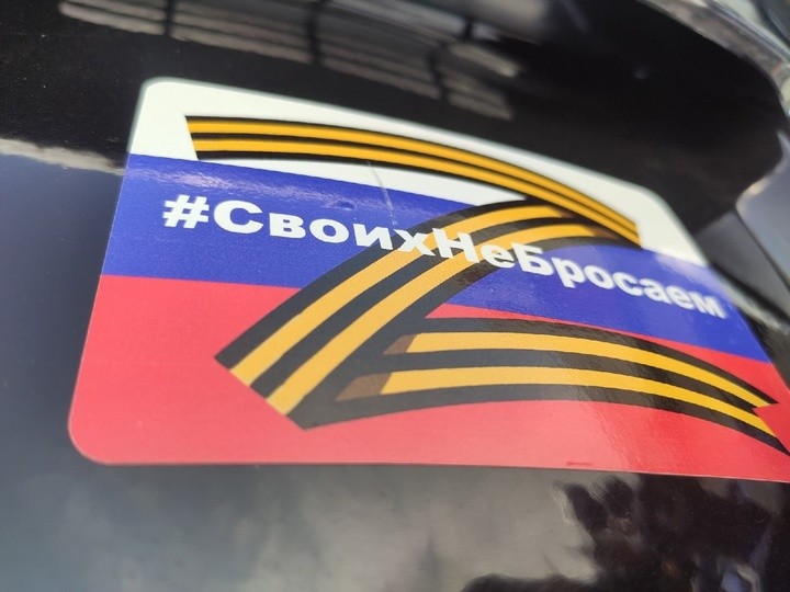 Сотрудники РИА Верхневолжье передали книги пациентам военного госпиталя в Ростове-на-Дону