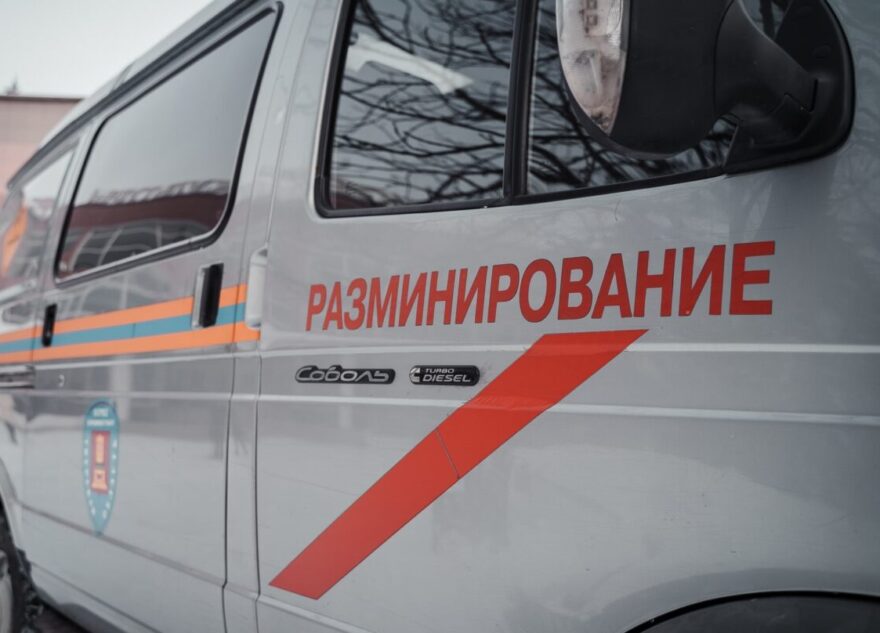 В Тверской области обезвредили миномётную мину