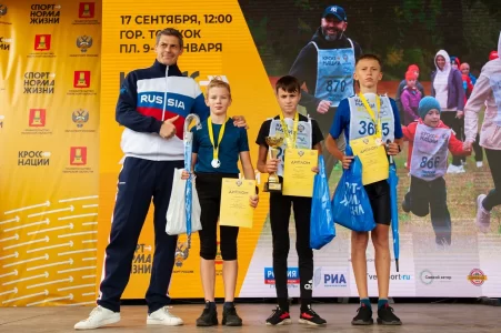 В Тверской области проходит региональный этап «Кросса нации-2022»