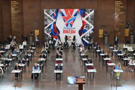 «Единая Россия» провела «Диктант Победы» по всей России, на Донбассе и в 45 странах мира «Единая Россия» провела «Диктант Победы» по всей России, на Донбассе и в 45 странах мира