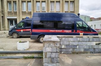 В Тверской области прекращены поиски пропавшего 17-летнего парня В Тверской области прекращены поиски пропавшего 17-летнего парня