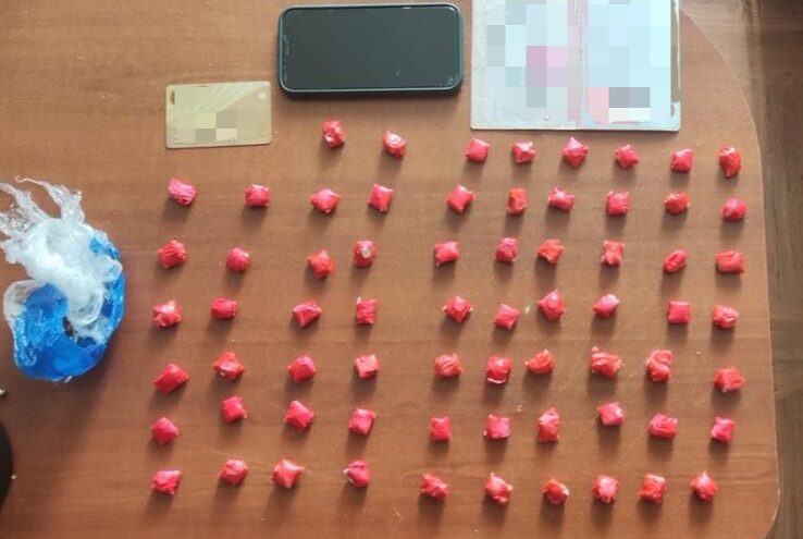 68 свёртков с "синтетикой" нашли у задержанного жителя Тверской области