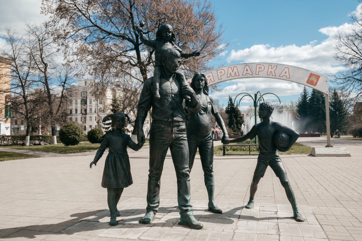 Жителям Тверской области рассказали, как продлить выплату на детей