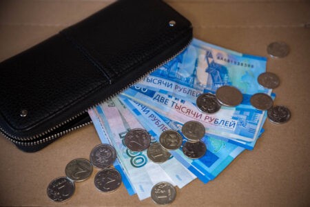 Мобилизованные и их близкие смогут оформить кредитные каникулы Мобилизованные и их близкие смогут оформить кредитные каникулы