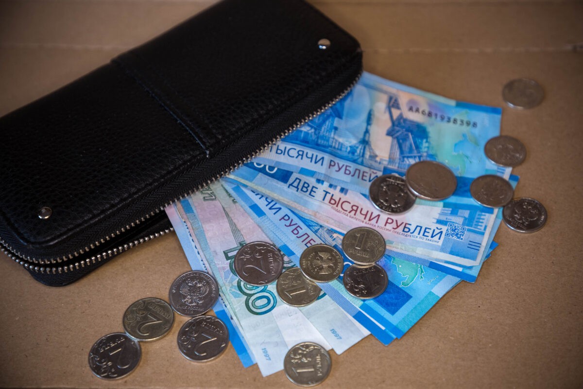 Мобилизованные и их близкие смогут оформить кредитные каникулы Мобилизованные и их близкие смогут оформить кредитные каникулы