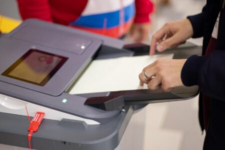 По итогам выборов жители Твери и области рассчитывают на продолжение позитивных преобразований в своих городах и округах По итогам выборов жители Твери и области рассчитывают на продолжение позитивных преобразований в своих городах и округах