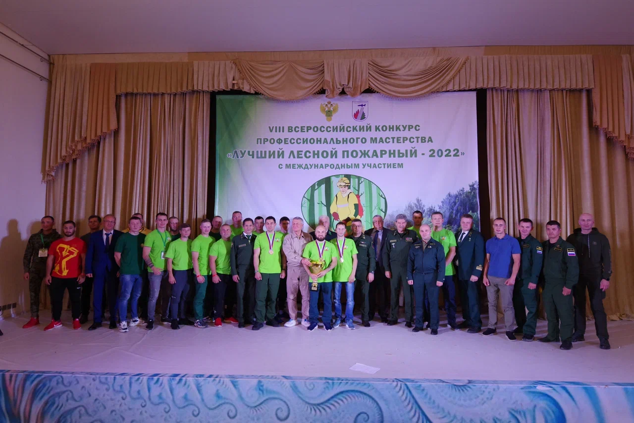 Представитель Тверской области стал призёром конкурса «Лучший лесной пожарный-2022»