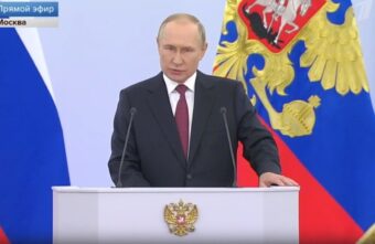 Началась прямая трансляция подписания договоров о вступлении в состав России ДНР, ЛНР, Запорожской и Херсонской областей Началась прямая трансляция подписания договоров о вступлении в состав России ДНР, ЛНР, Запорожской и Херсонской областей